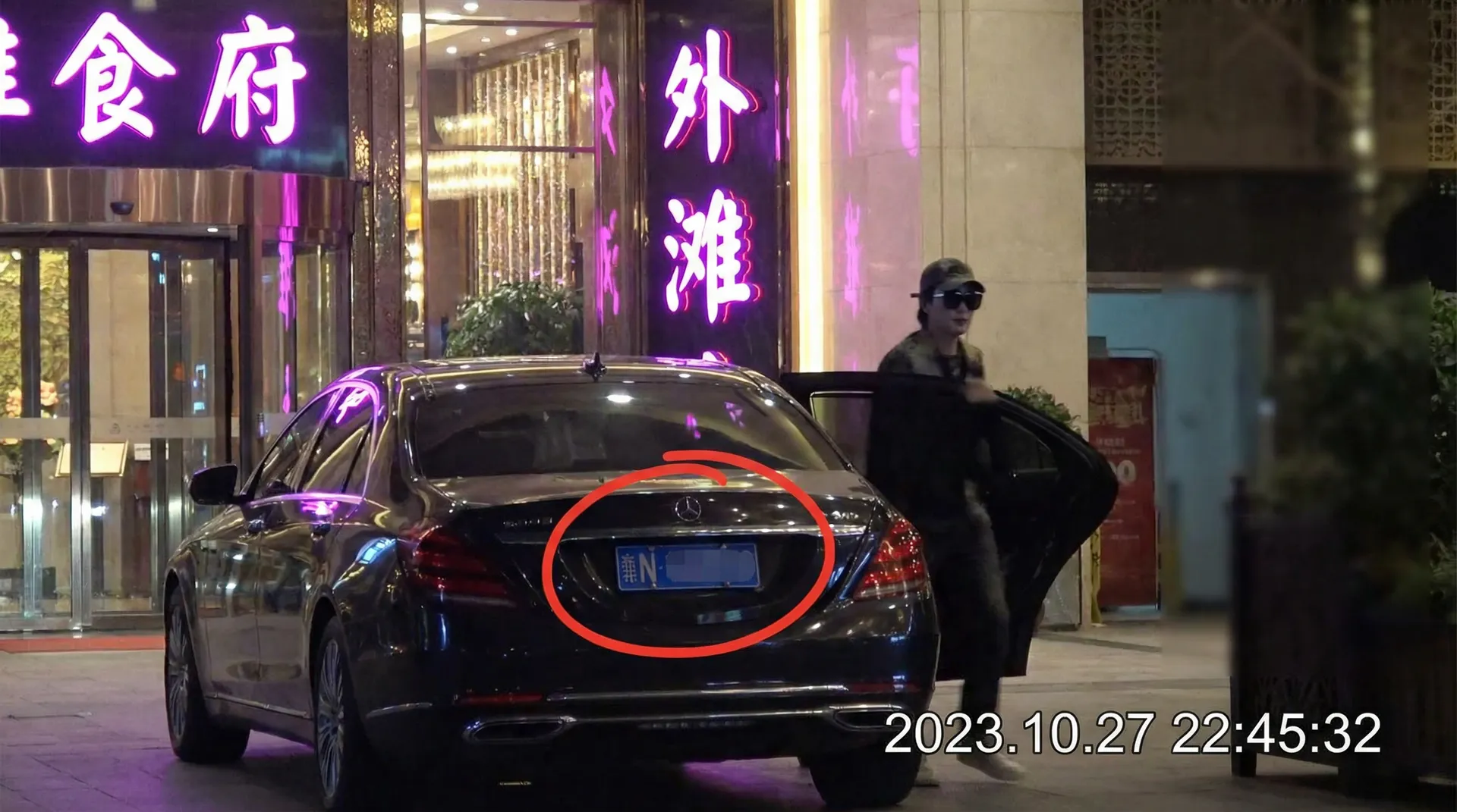 福利姬 - 福利姬专属资源 | 免费福利视频 | 高清每日更新 - 豪车餐厅外偷拍
