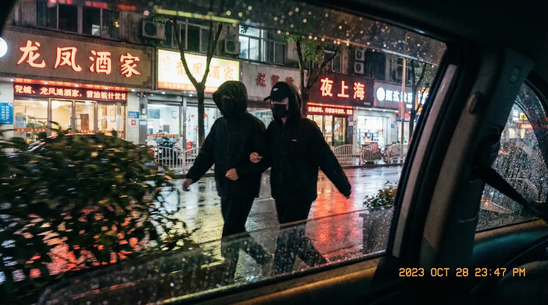 福利姬 - 福利姬专属资源 | 免费福利视频 | 高清每日更新 - 顶流明星深夜密会现场抓拍照片